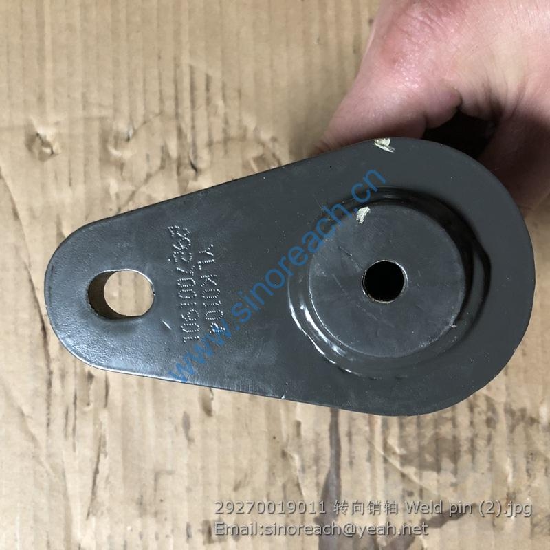 29270019011 转向销轴 Weld pin (2)