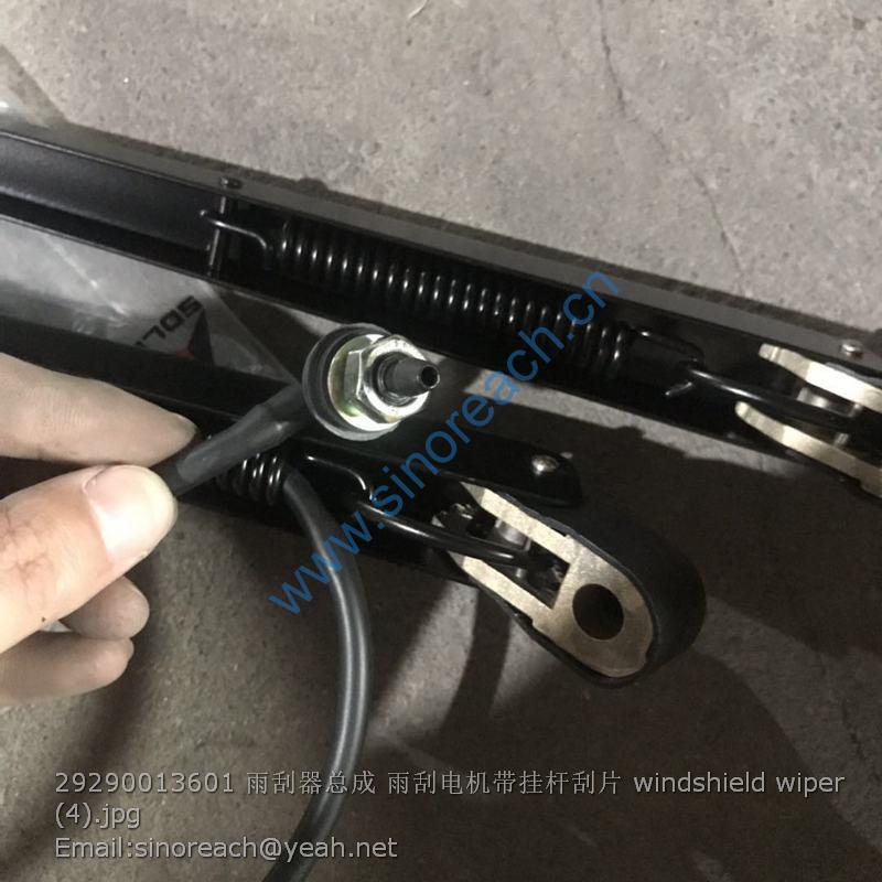 29290013601 雨刮器总成 雨刮电机带挂杆刮片 windshield wiper (4)