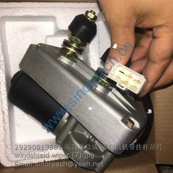 29290013601 雨刮器总成 雨刮电机带挂杆刮片 windshield wiper (7)