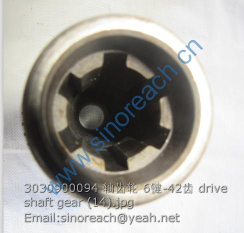 3030900094 轴齿轮 6键-42齿 drive shaft gear (14)