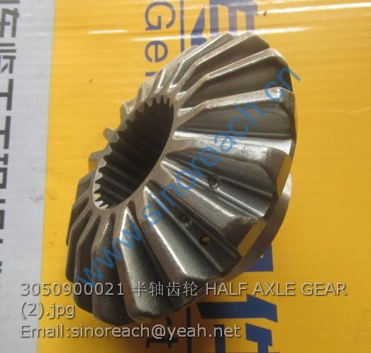 3050900021 半轴齿轮 HALF AXLE GEAR (2)