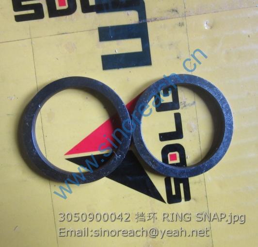 3050900042 挡环 RING SNAP