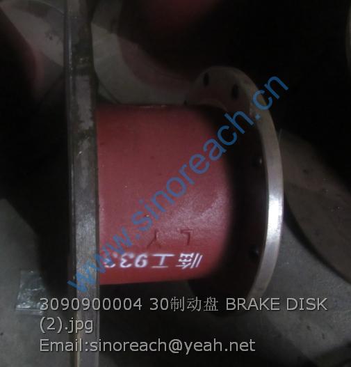 3090900004 30制动盘 BRAKE DISK (2)
