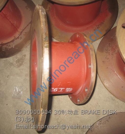3090900004 30制动盘 BRAKE DISK (3)