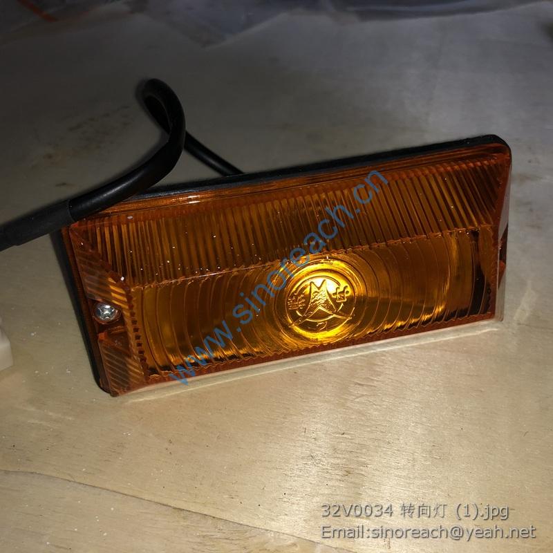 32V0034 转向灯 (1)