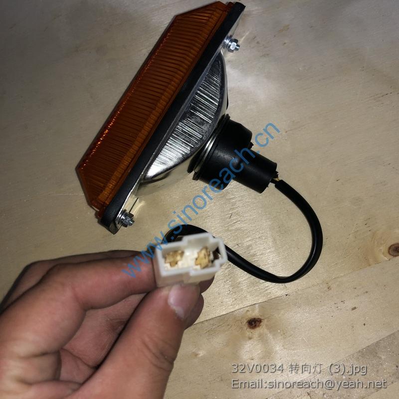 32V0034 转向灯 (3)