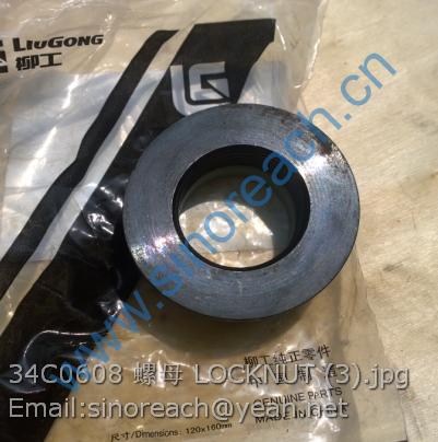 34C0608 螺母 LOCKNUT (3)