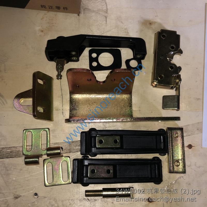 34W0002 机罩锁总成 (2)