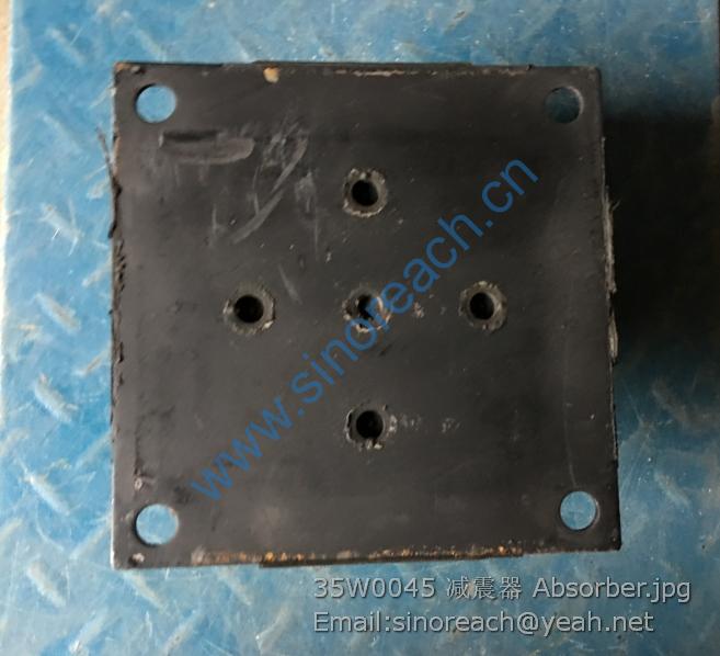 35W0045 减震器 Absorber