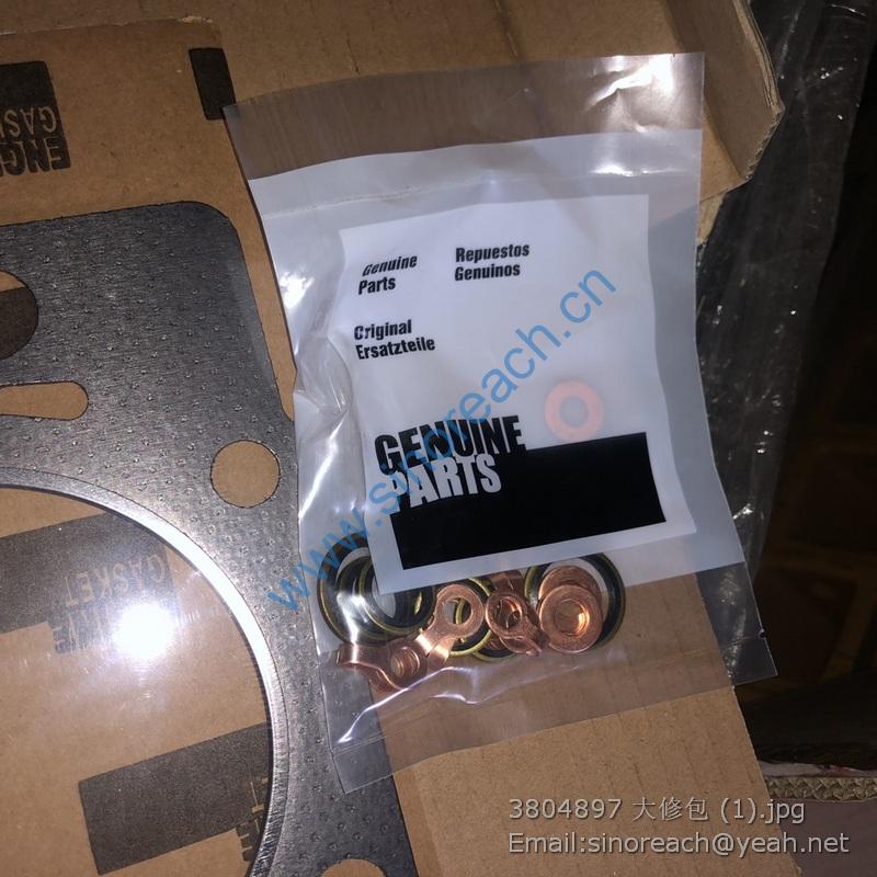 3804897 大修包 (1)