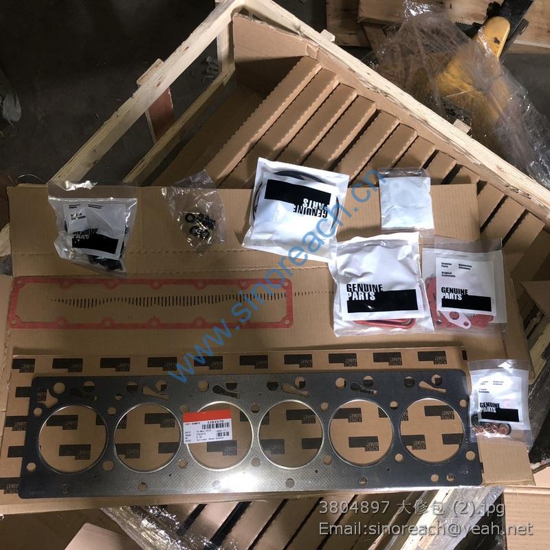 3804897 大修包 (2)