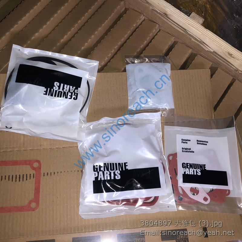 3804897 大修包 (3)