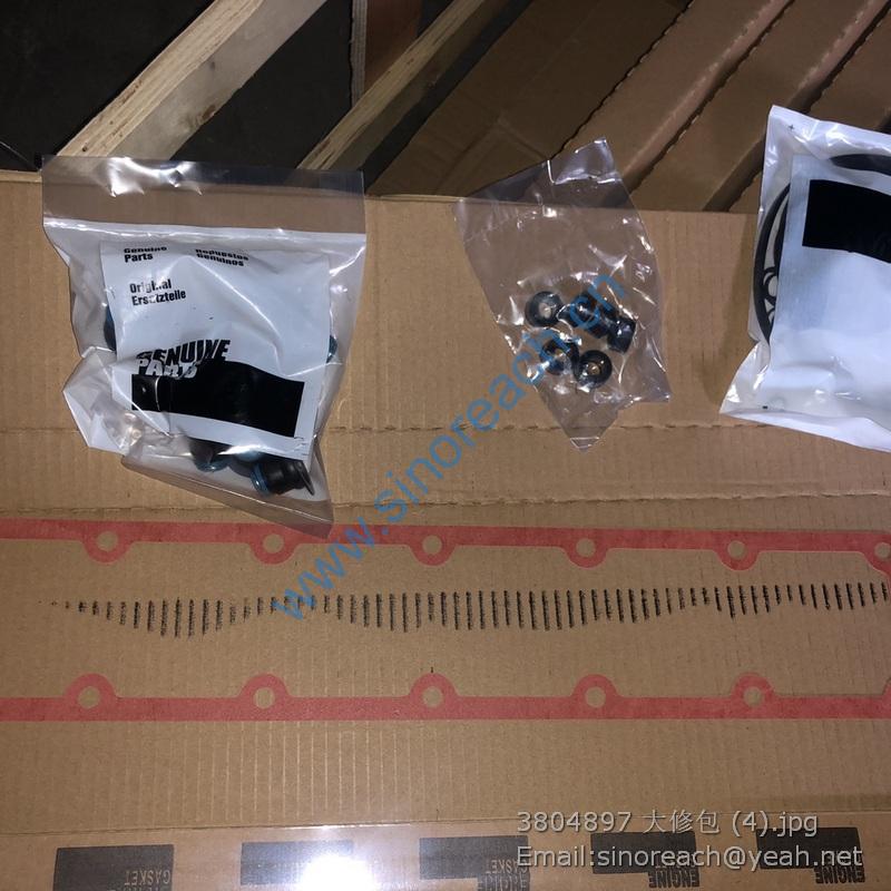 3804897 大修包 (4)