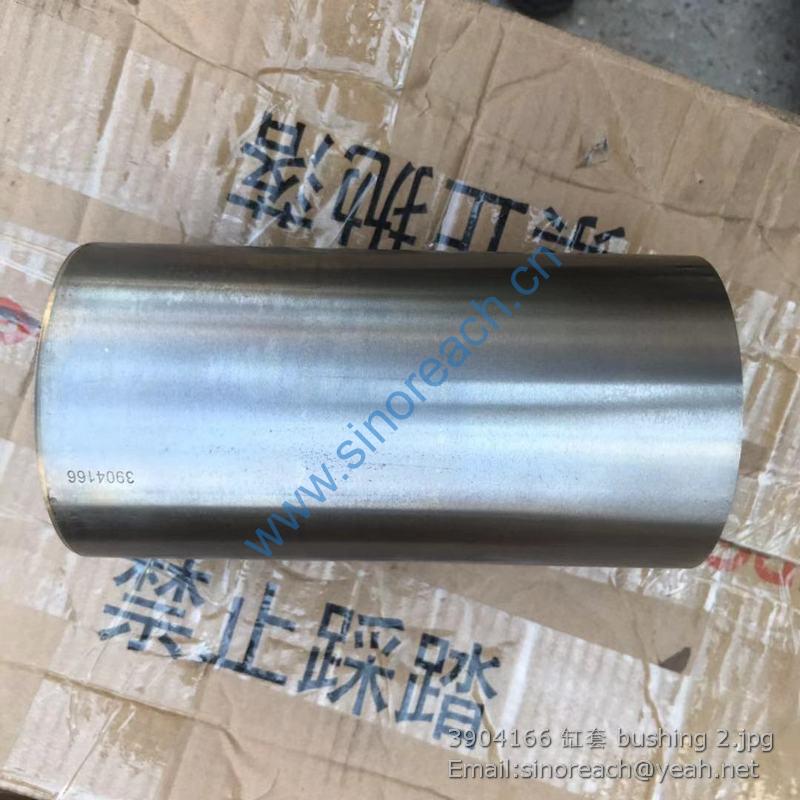 3904166 缸套 bushing 2