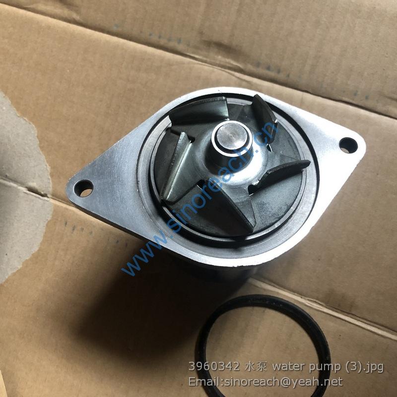 3960342 水泵 water pump (3)