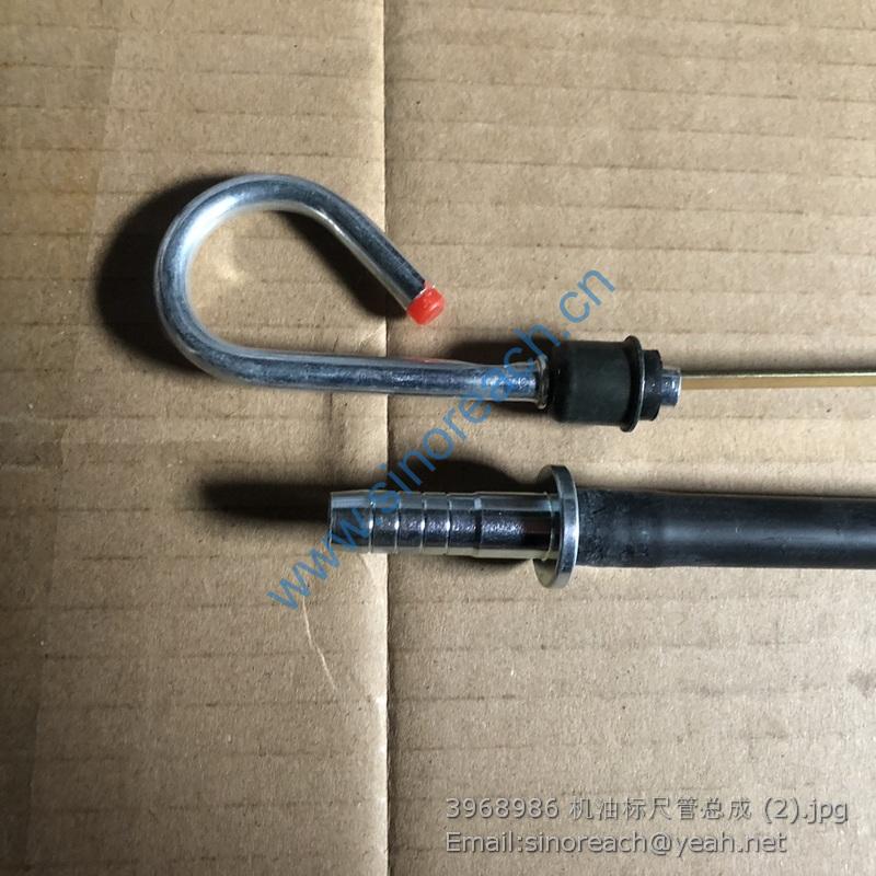 3968986 机油标尺管总成 (2)
