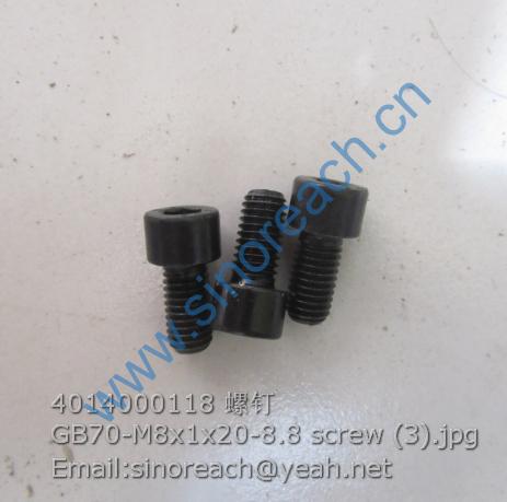 4014000118 螺钉GB70-M8x1x20-8.8 screw (3)