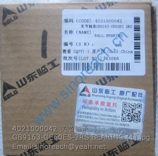 4021000042 关节轴承GB9163-GE60ES-2RS BEARING (1)