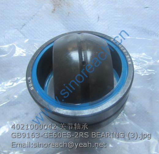 4021000042 关节轴承GB9163-GE60ES-2RS BEARING (3)