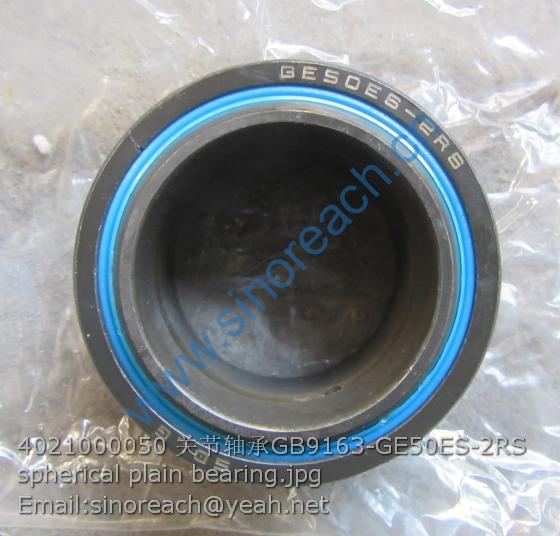 4021000050 关节轴承GB9163-GE50ES-2RS spherical plain bearing