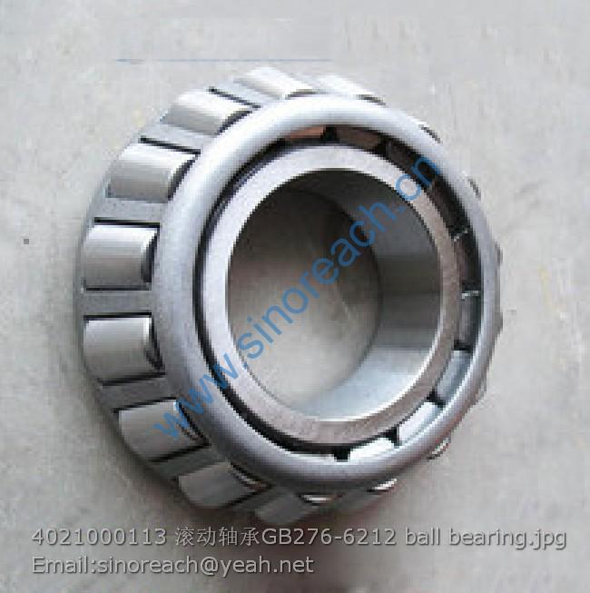 4021000113 滚动轴承GB276-6212 ball bearing