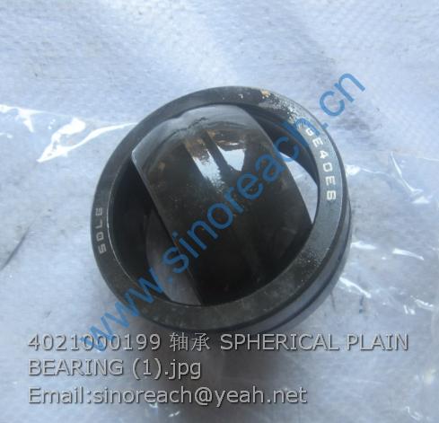 4021000199 轴承 SPHERICAL PLAIN BEARING (1)
