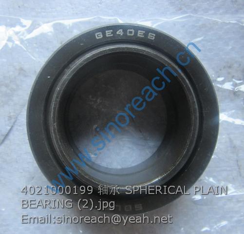 4021000199 轴承 SPHERICAL PLAIN BEARING (2)
