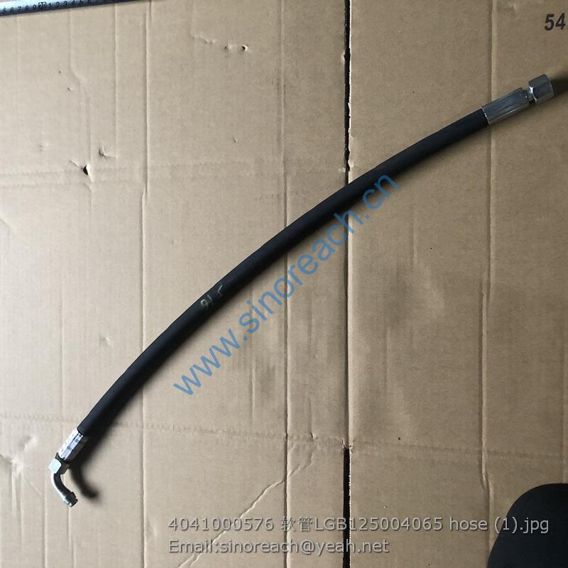 4041000576 软管LGB125004065 hose (1)