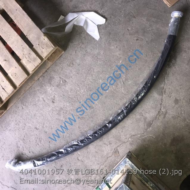 4041001957 软管LGB161-014159 hose (2)