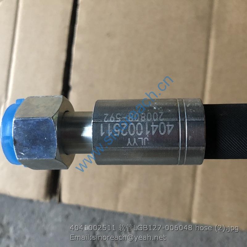 4041002511 软管LGB127-006048 hose (2)