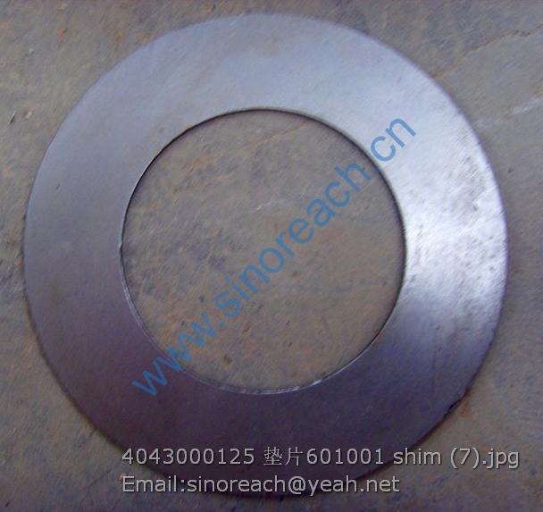 4043000125 垫片601001 shim (7)
