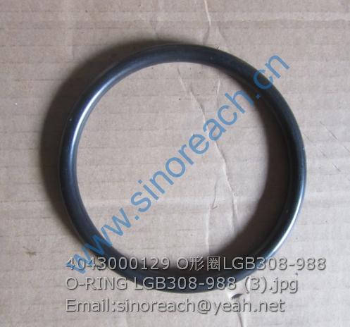 4043000129 O形圈LGB308-988 O-RING LGB308-988 (3)