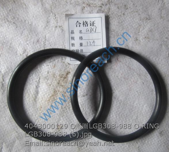 4043000129 O形圈LGB308-988 O-RING LGB308-988 (6)