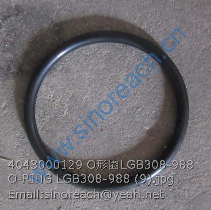 4043000129 O形圈LGB308-988 O-RING LGB308-988 (9)