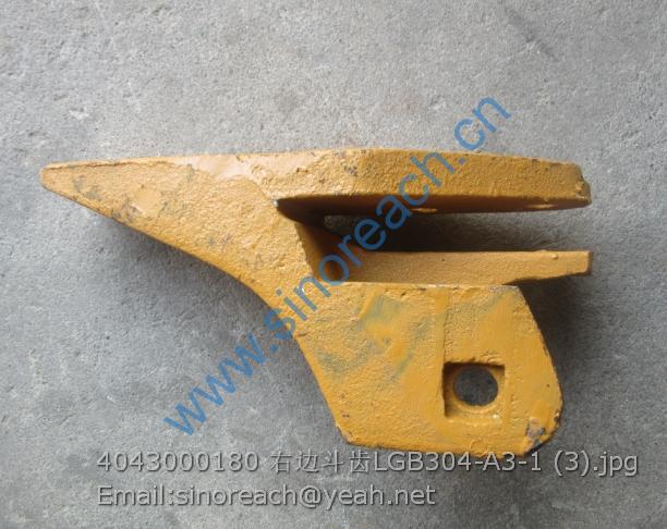 4043000180 右边斗齿LGB304-A3-1 (3)