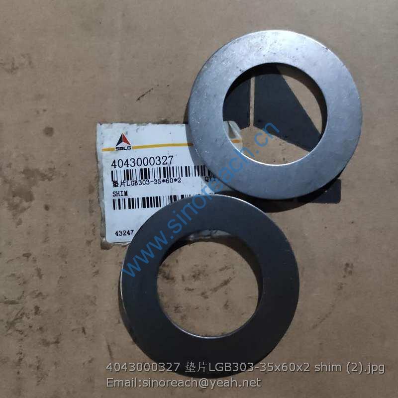 4043000327 垫片LGB303-35x60x2 shim (2)