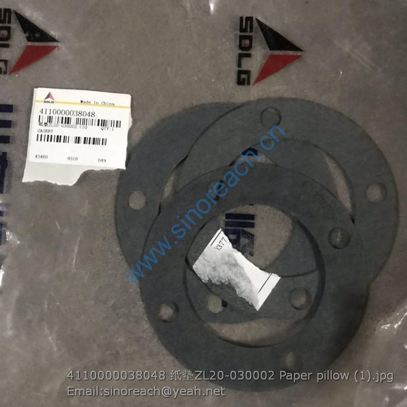 4110000038048 纸垫ZL20-030002 Paper pillow (1)