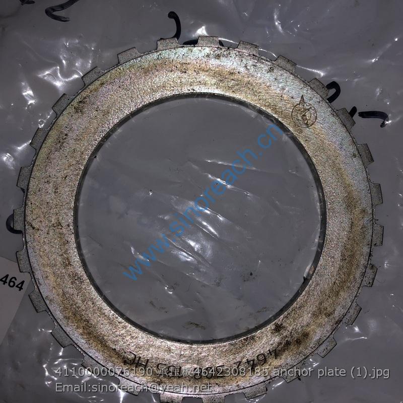 4110000076190 承压板4642308185 anchor plate (1)
