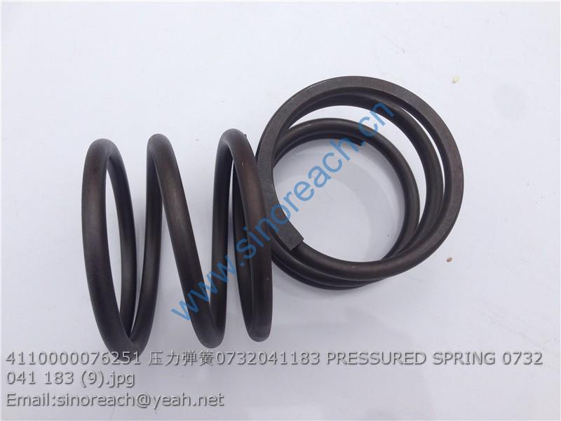 4110000076251 压力弹簧0732041183 PRESSURED SPRING 0732 041 183 (9)