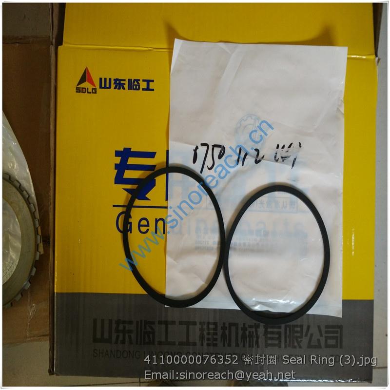 4110000076352 密封圈 Seal Ring (3)
