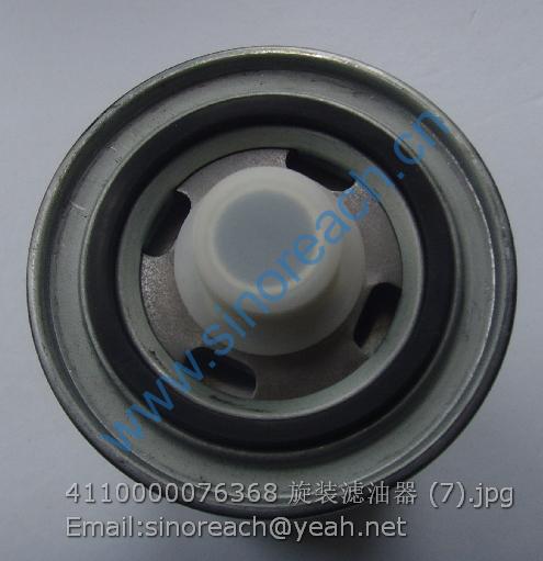 4110000076368 旋装滤油器 (7)