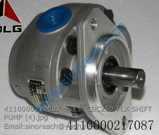 4110000217087 变速泵 CBC250-FLX SHIFT PUMP (4)