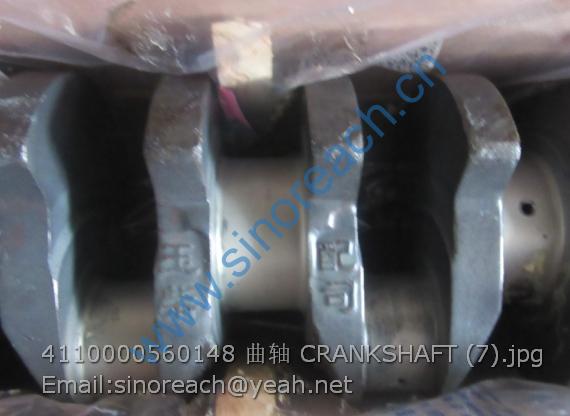 4110000560148 曲轴 CRANKSHAFT (7)