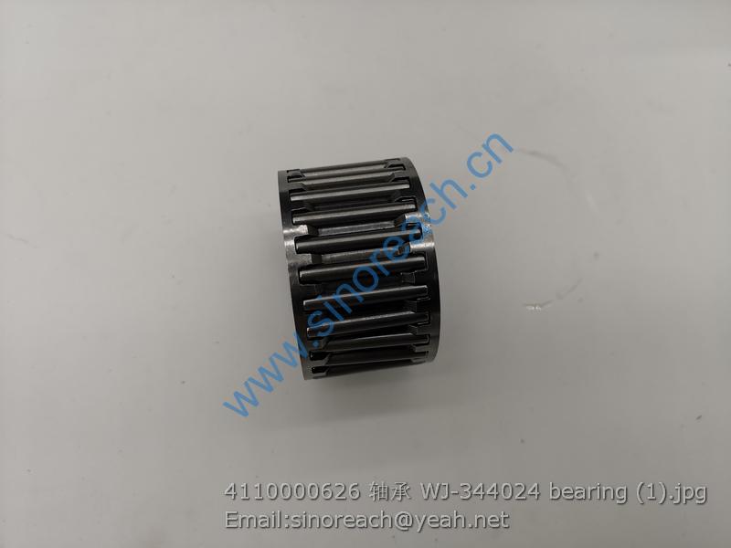 4110000626 轴承 WJ-344024 bearing (1)