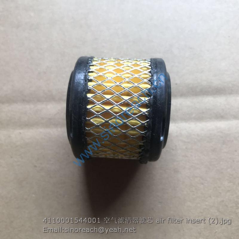 4110001544001 空气滤清器滤芯 air filter insert (2)