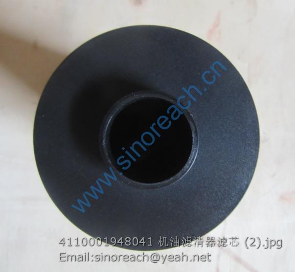 4110001948041 机油滤清器滤芯 (2)