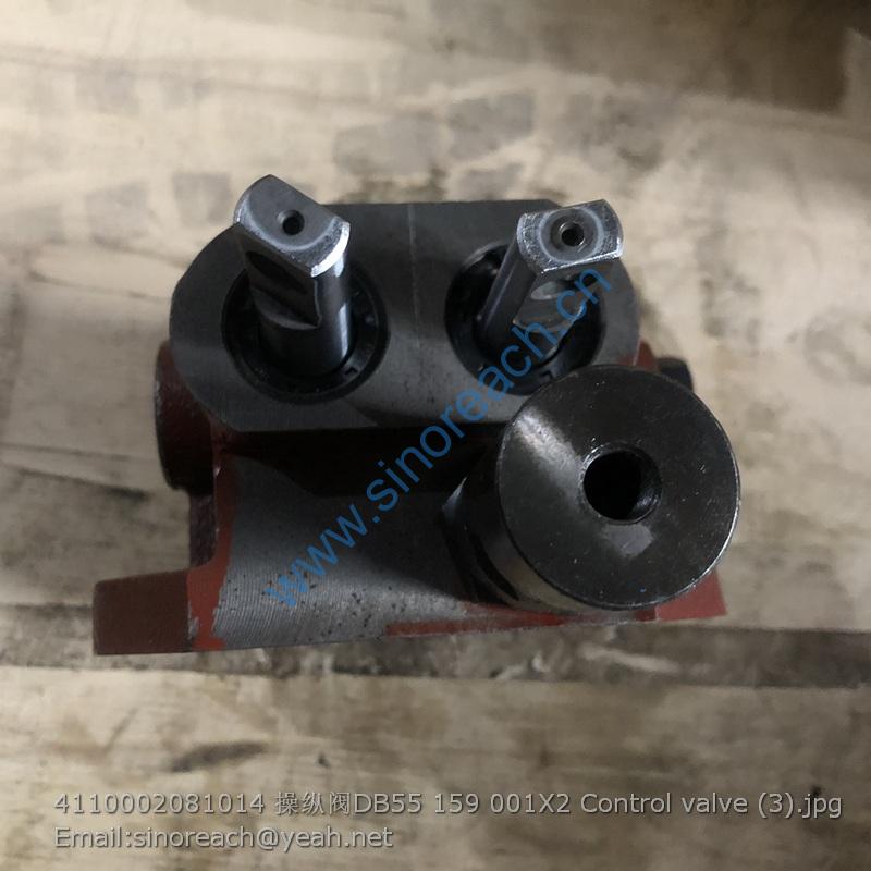 4110002081014 操纵阀DB55 159 001X2 Control valve (3)