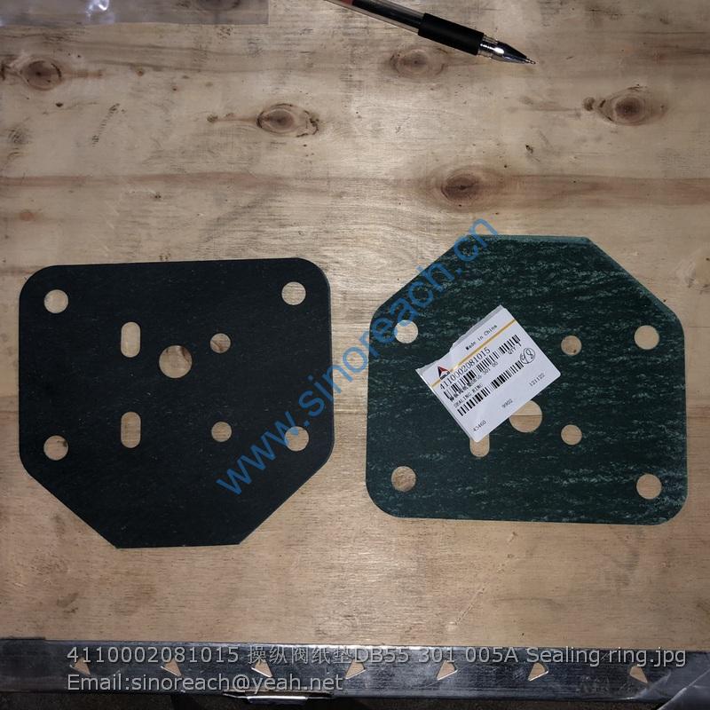 4110002081015 操纵阀纸垫DB55 301 005A Sealing ring