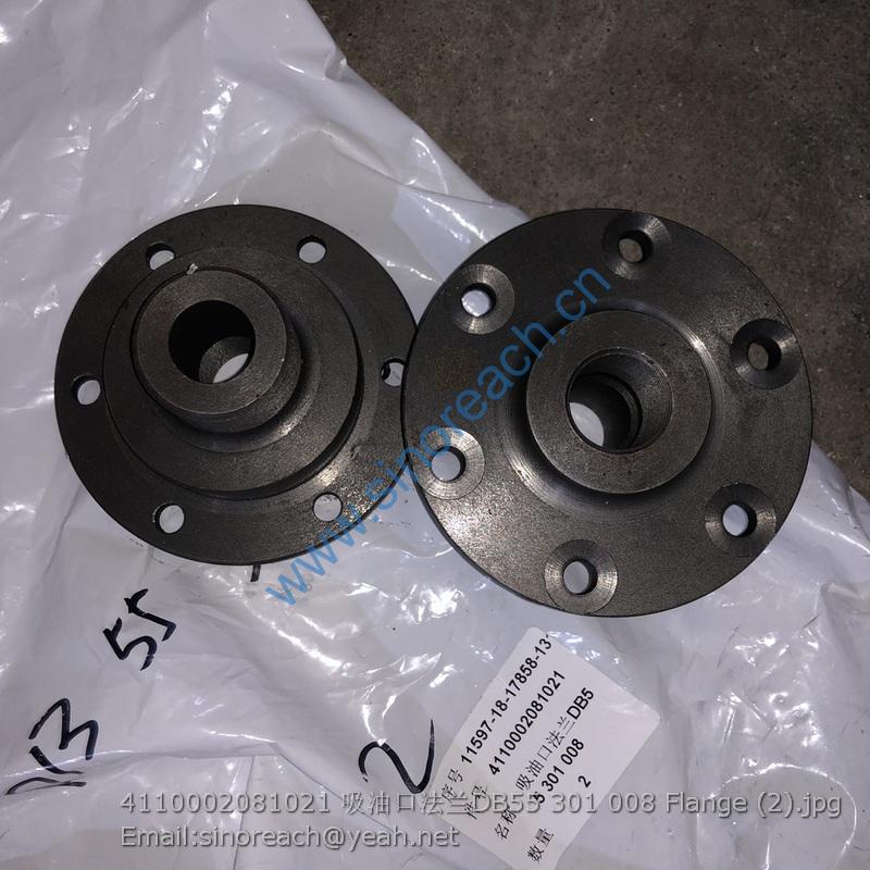 4110002081021 吸油口法兰DB55 301 008 Flange (2)