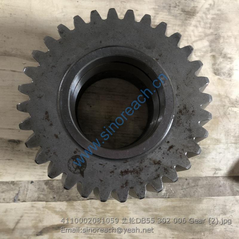 4110002081059 齿轮DB55 302 006 Gear (2)